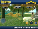 Real Cheetah Attack Simulator screenshot 1