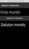 Spanish to Esperanto Translator screenshot 6
