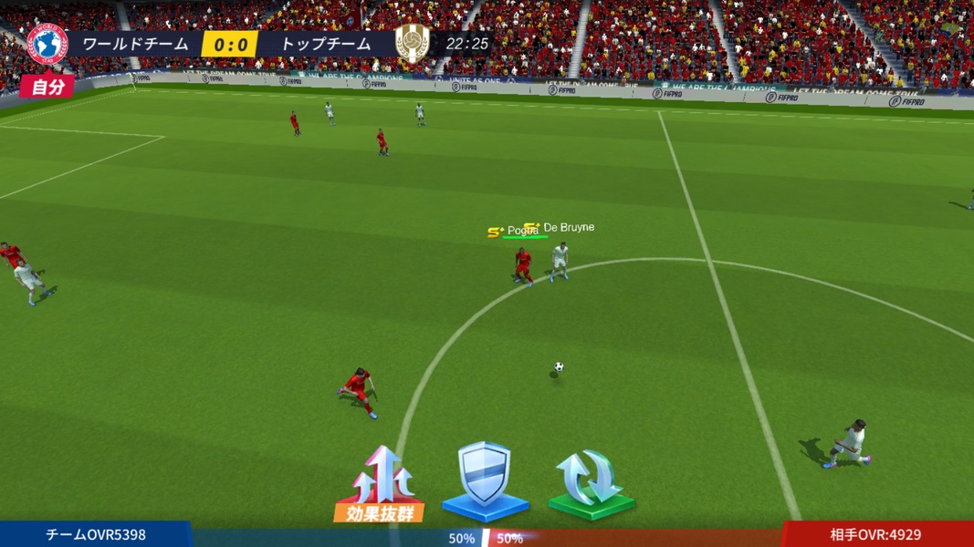 BEST ELEVEN: Champions Club - Preview 17