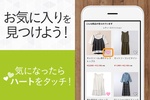 ニッセンショッピングアプリ-ファッション通販- screenshot 1