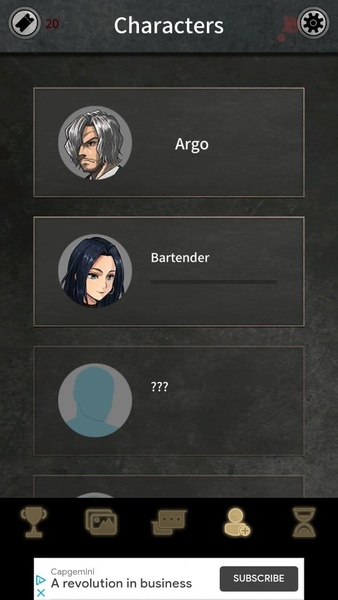 Argo