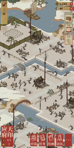 Canal Towns - Preview 9