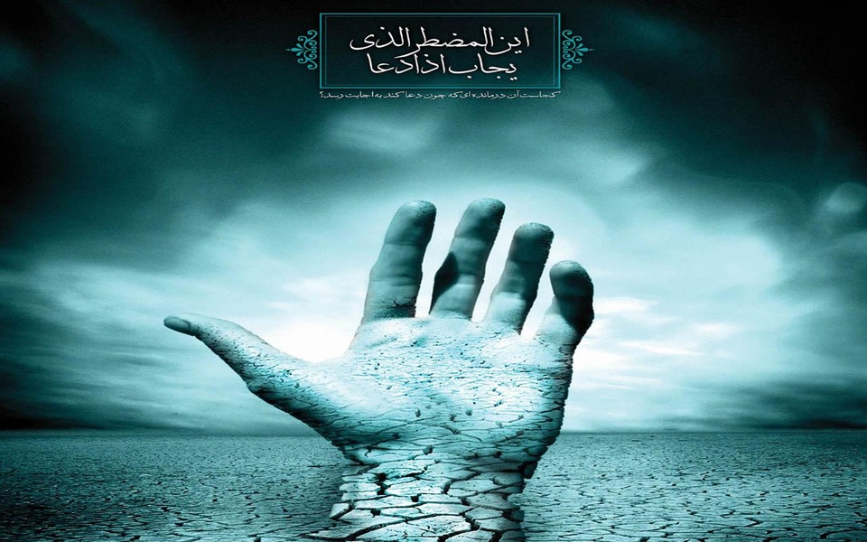 Islamic Live Wallpaper - Preview 2