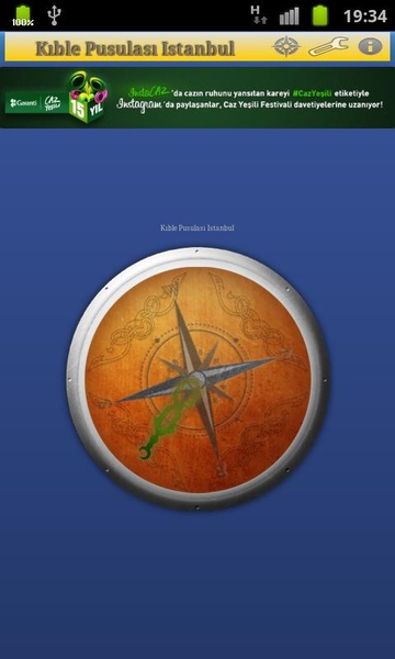 Qibla For Prayers - Preview 4