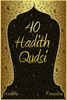 40 Hadith Qudsi screenshot 5