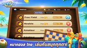 Makhos Go - Thai Checkers screenshot 3