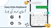 Urdu Voice Typing screenshot 9