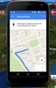 GPS Route screenshot 8