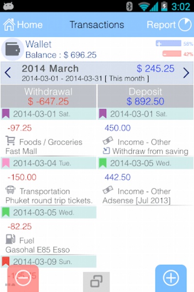 Evo Wallet - Preview 15