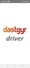 Dastgyr Driver screenshot 2