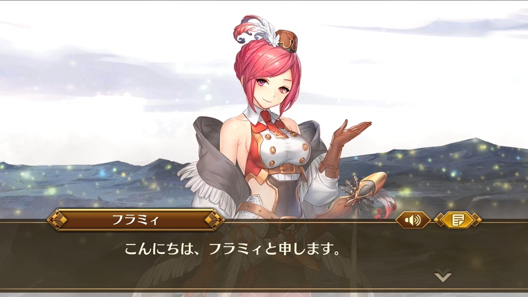 IDOLA Phantasy Star Saga (JP) - Preview 4