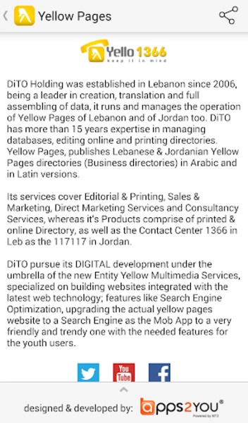 YellowPages Lebanon - Preview 1