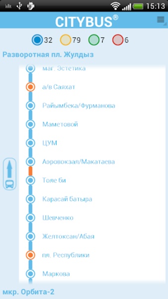CityBus - Preview 3