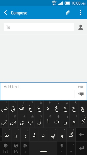 Keyboard - Persian (Farsi) Pack with ALM - Preview 2