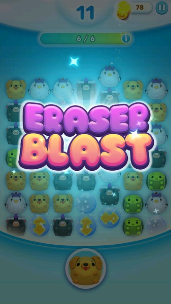 Eraser Blast - Preview 3