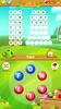 Word Farm Puzzles screenshot 6