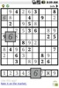 Sudoku for Android screenshot 4