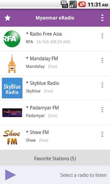 Myanmar eRadio - Preview 1