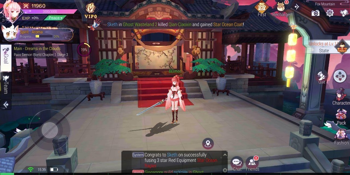 Goddess MUA - Preview 10