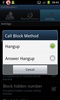 Call Blocker+ screenshot 7