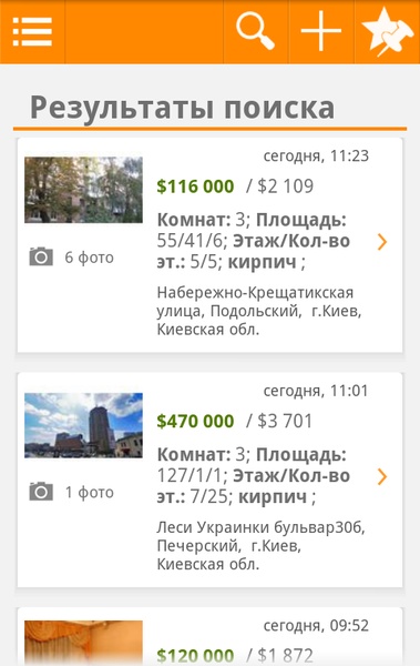 RIA.com - Preview 4