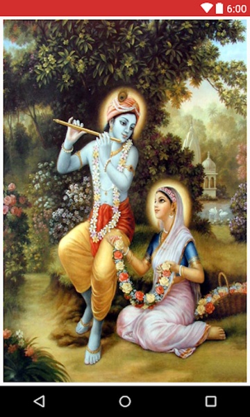 Krishna Bhajans - Preview 5
