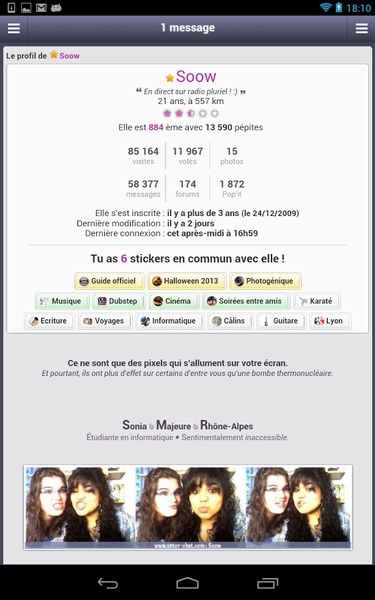 Inter-chat - Preview 2