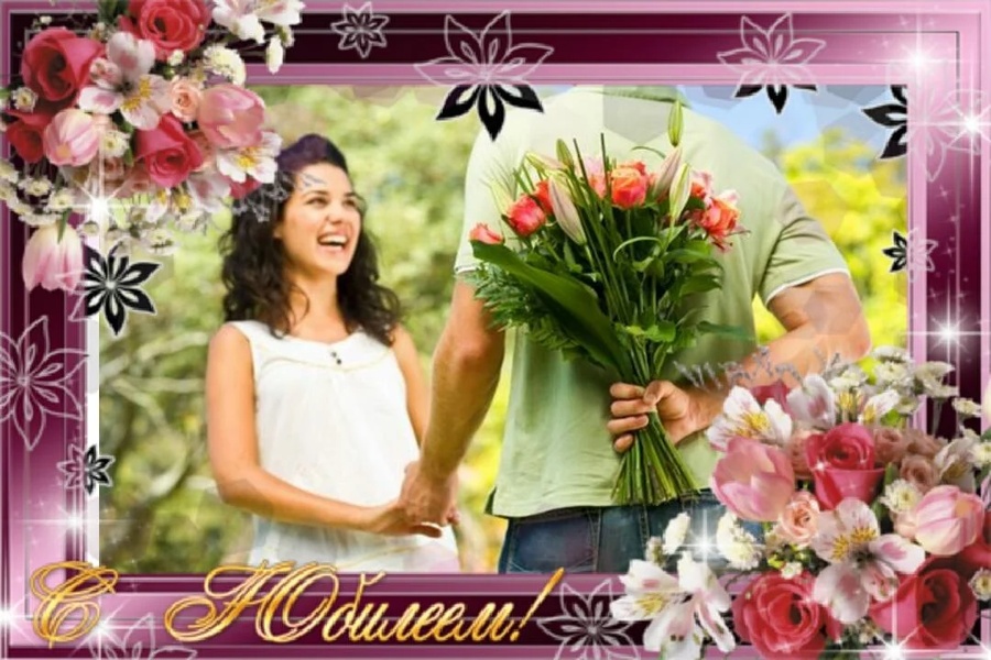 Romantic Love Photo Frames - Preview 4