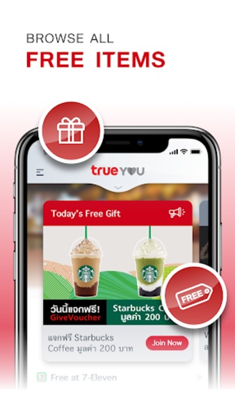 TrueYou - Preview 2