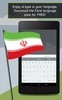 a.i.type Farsi Predictionary screenshot 1