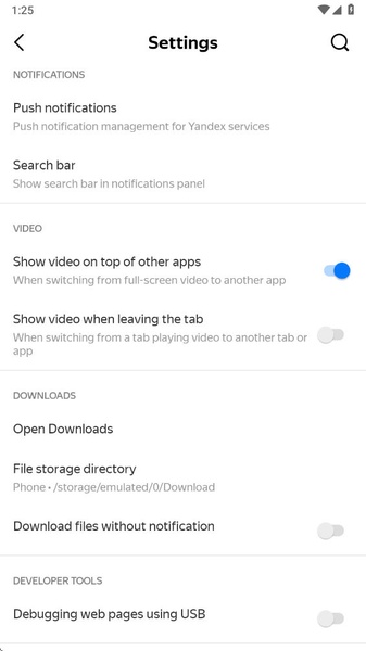 Yandex - Preview 8