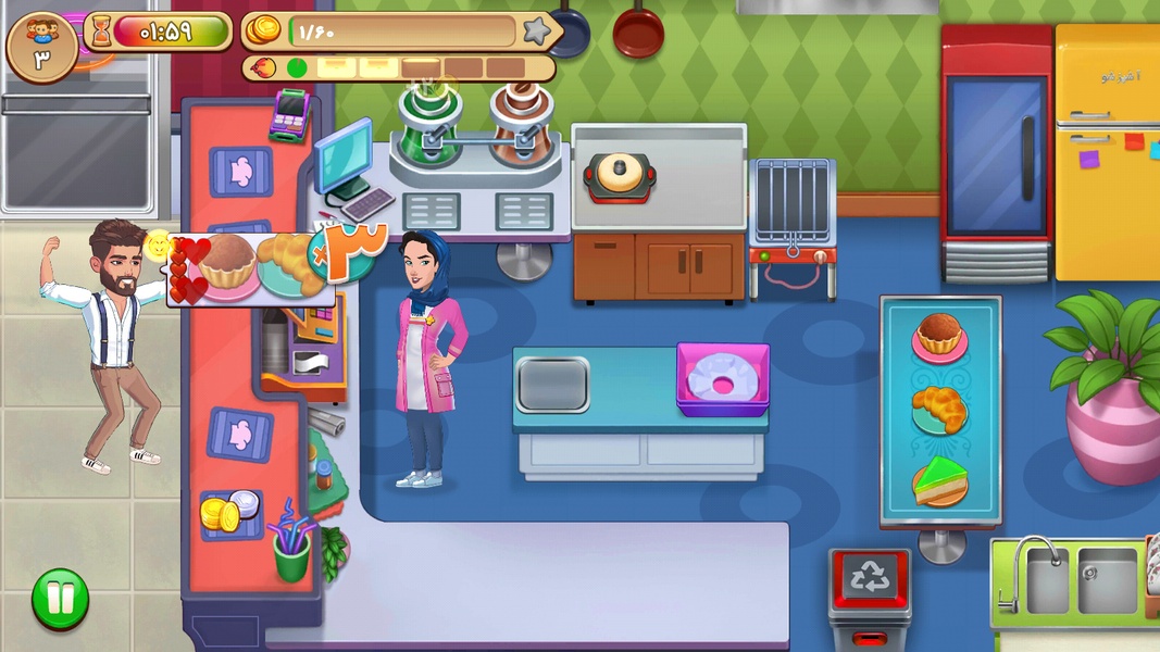 Ashpaz Sho: Tasty Cooking Game - Preview 12