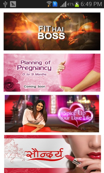 Care World TV - Preview 8