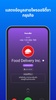 Truecaller: Caller ID & Spam Call Blocker screenshot 3