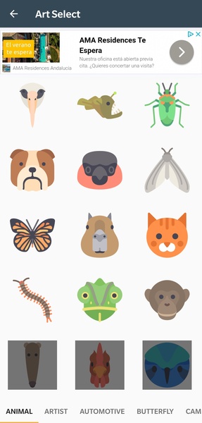 Logo Maker 2020 - Preview 5