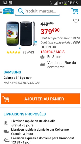 Rue du Commerce - Preview 4