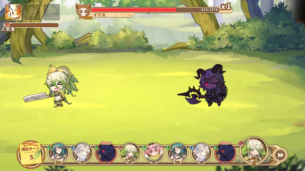 Clover Theater - Preview 7