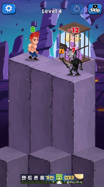 Hero Stack Tower Wars - Preview 4