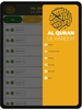 Al Quran-ul-Kareem screenshot 2