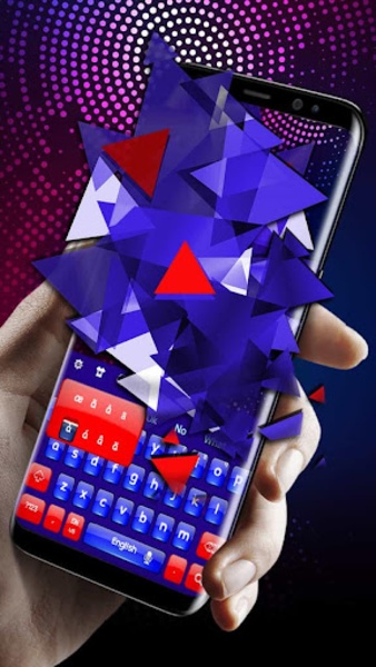 Red Blue Keyboard - Preview 3