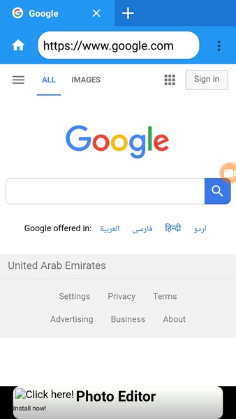Indian Browser 2019 - Preview 2