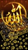 Gold Allah 3D Gravity screenshot 5