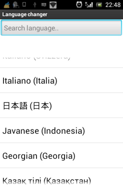 Language changer - Preview 3