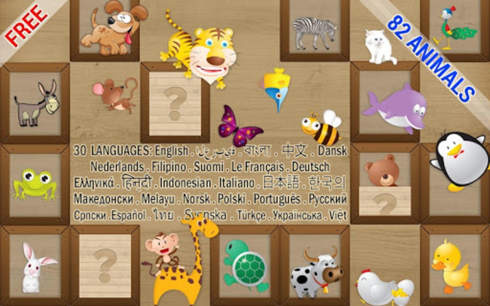 Memory game for kids - Animals - Preview 13
