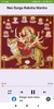 Mantras: All Hindu Gods screenshot 5