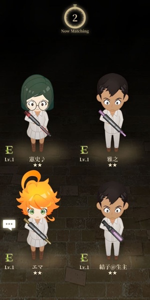 The Promised Neverland - Escape - Preview 7