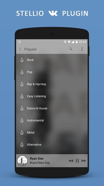 Stellio VKontakte - Preview 4