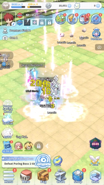 Ragnarok Labyrinth NFT - Preview 4
