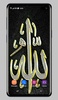 Allah Wallpaper screenshot 7