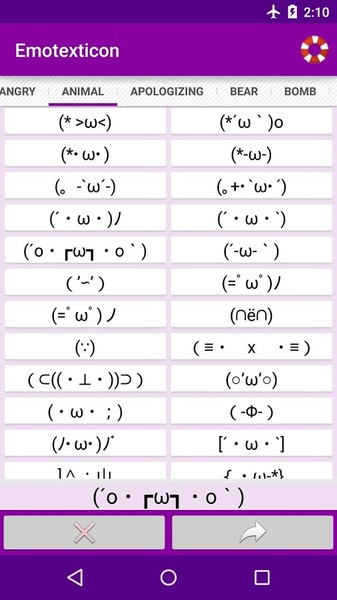 Emotexticon - Preview 1